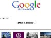       Google ()