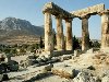 Первые Олимпийские игры в Древней Греции состоялись в 776 году до н.э. в ...