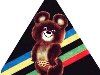 Олимпийский мишка. Это раскраска талисмана московской олимпиады 1980 года ...