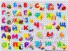 Клипарт - Детский алфавит в картинках 1 Psd | 2500 x 2500 | 300 dpi | 25 MB