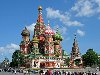 10 лучших достопримечательностей Москвы. Обсуждение на LiveInternet ...