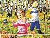 Рисунки детей в осеннем лесу, мальчик и девочка собирают грибы, урожай, ...