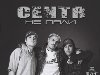 Группа Centr представляет новую компиляцию своих лучших треков – альбом «Не ...