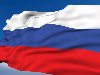 Широкоформатные обои Флаг России, Российский флаг. Скачать обои 1920x1080