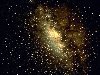 Звезды — это газовые шары, которые светятся за счет энергии происходящих в ...