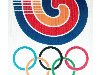 XXIV летние Олимпийские игры. Сеул, 1988 г.
