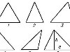 О Треугольник (в геометрии) на сфере см. Сферическая геометрия.
