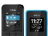 Nokia 105 now on sale in India