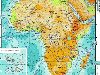 Относительно происхождения слова «Африка» среди учёных существуют большие ...