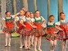 танец Барыня. Выступление детишек из детских садов города