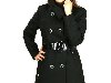 Пальто женское. Пальто. Цвет: черный. #1660040