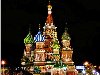 Храм Василия Блаженного на Красной площади - одна из важнейших и ...
