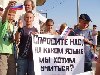Русский язык возвращается в школы в качестве второго иностранного