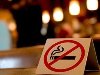 Запрет курения в общественных местах в Болгарии