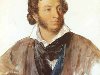 Есть ещё один малоизвестный портрет Пушкина работы Репина,это копия с ...