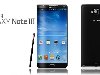 Сам же Samsung Galaxy Note III, являющийся без преувеличения одним из самых ...