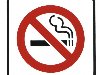 Рано или поздно запрет на курение вступит в силу и в нашей стране.