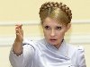 Тимошенко пообещала инвалидам бесплатные украинско-китайские автомобили