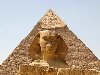 Древние египетские пирамиды