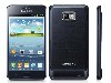 Samsung-Galaxy-S2-asdofasj1.jpg