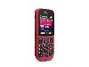 Мобильный телефон Nokia 101 Coral Red (3000x2000)