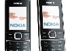 Мобільний телефон Nokia 2700 Classic виконаний в моноблочному форм-факторі.