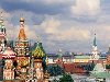 Москва: Изображения