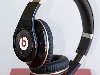 Monster Beats by Dr. Dre, the definitive review