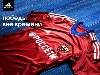 Adidas представил домашнюю форму московского ЦСКА сезона-2013/14.