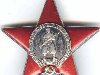 Красная звезда - один из ключевых символов советской эпохи наряду с серпом и ...