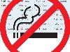 Знак «Курить запрещено» в формате png (c прозрачным фоном) в большом ...