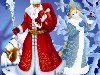 Новогодняя сказка с Дедом Морозом и Снегурочкой в детском развлекательном ...