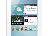 Samsung Galaxy Tab 2 7.0 P3100 16Gb in_stock 2
