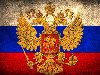 Теги:Флаг, Россия, герб, двуглавый, орел, белый, синий, красный, текстура, ...