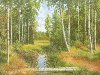 Анимация лес - Природа