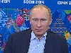 Путин: Олимпиада даст толчок массовому спорту в России - Фото Увеличить