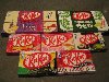 ... iu0026#39;ve decided to start off the decade with a posting on japanese kit kat. ...