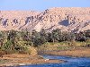 Река Нил находится в Африке. Река Нил занимает 2 место по протяженности рек ...