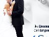Смотреть трейлер Любовь из пробирки смотреть бесплатно в 720p HD и в онлайн ...