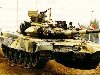 средняя ошибка стабилизации по у Т-90, Т-90А по вертикали