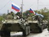 Вооруженные силы России Вооруженные Силы Российской Федерации