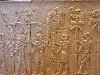 См. также: Список номов Древнего Египта и Города Древнего Египта