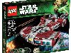 LEGO Star Wars Jedi Defender-Class Cruiser 75025 Box Set