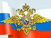 С начала 2013 года в МО МВД России «Емельяновский» поступило 678 сообщений о ...