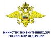 27 марта отмечается День внутренних войск МВД России. 19 марта 1996 года ...
