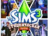 Купить The Sims 3 Студенческая жизнь Limited Edition