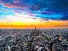 Красивый рассвет над Парижем обои. Города/Архитект 2560х1600 11 Июня