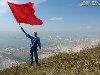 Красный флаг в память 63-годовщины со дня Освобождения города-героя ...