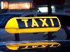 Нормы законопроекта «О такси», предусматривающие приведение машин такси к ...
