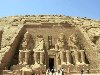 Периоды истории Египта. Архитектура древнего Египта уникальна и неповторима